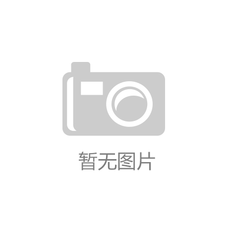 詢價公告