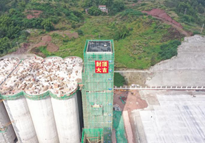 “決戰四季度 大干一百天” 長江源公司順利完成宜賓酒都糧食物流中心項目 “10.31”軍令狀目標節點