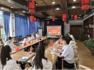 深化黨紀學習教育 傳承涵養廉潔家風 ——中共長江源公司聯合支部開展2024年6月主題黨日活動